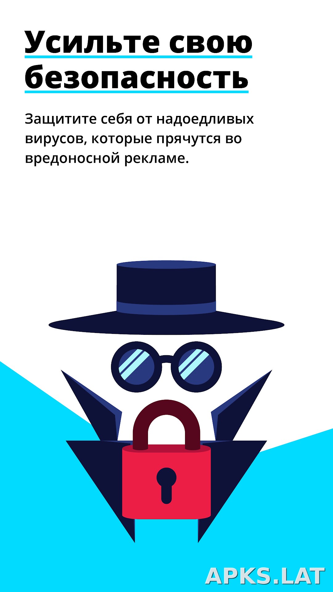Adblock Browser скриншот 4