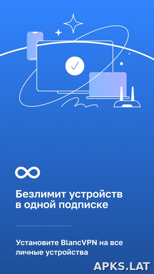 Blanc скриншот 3