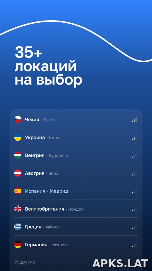 Blanc скриншот 5