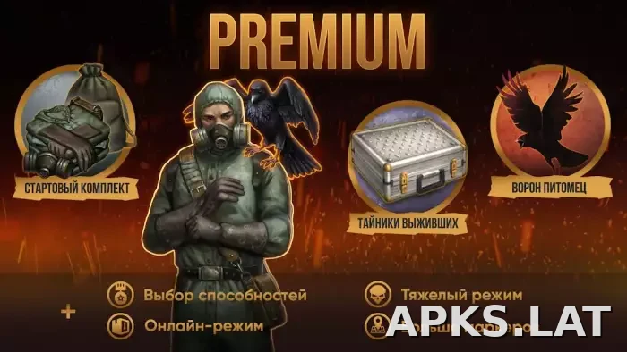 Day R Premium скриншот 1