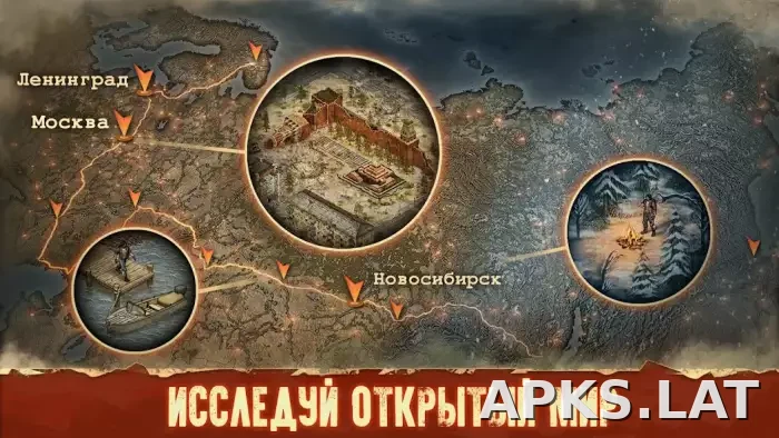 Day R Premium скриншот 2