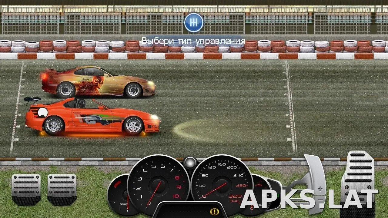 Drag Racing: Уличные гонки скриншот 2