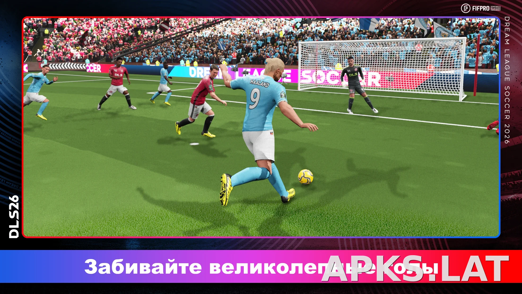 Dream League Soccer 2026 скриншот 2