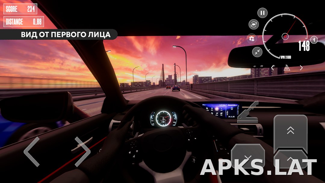 Dream Road: Online скриншот 3