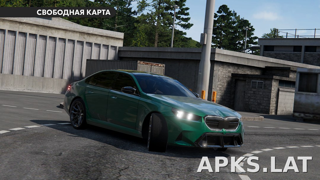 Dream Road: Online скриншот 4