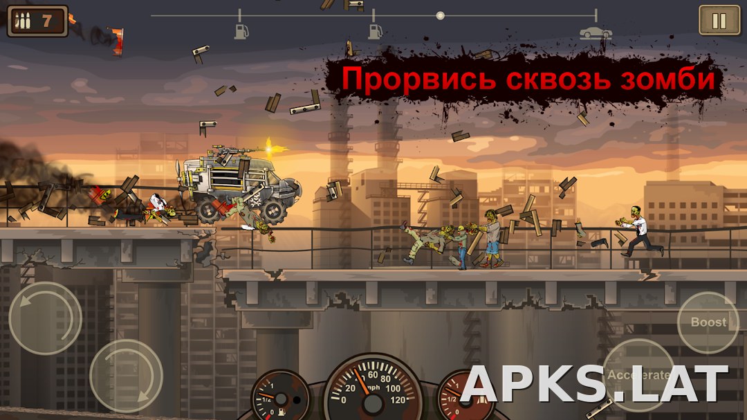 Earn to Die 2 скриншот 1