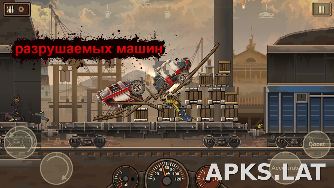 Earn to Die 2 скриншот 3