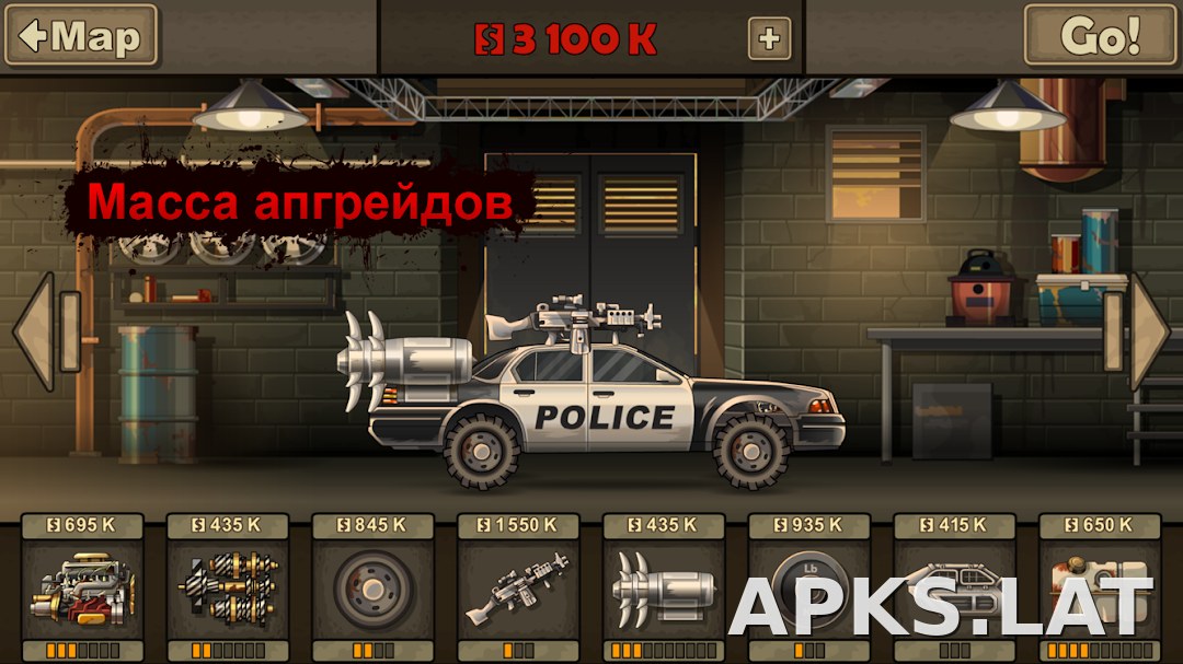 Earn to Die 2 скриншот 4
