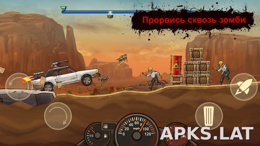 Earn to Die Rogue скриншот 1
