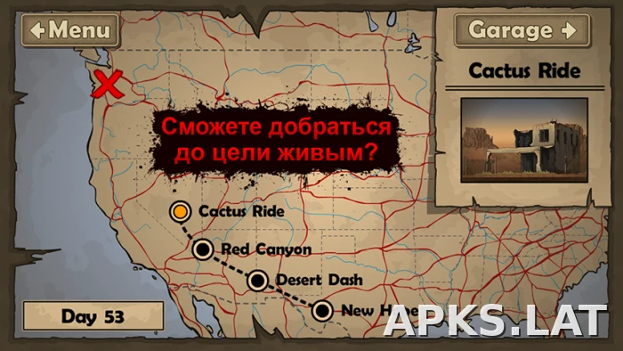 Earn to Die скриншот 3