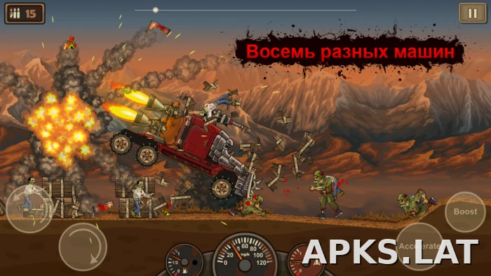 Earn to Die скриншот 5
