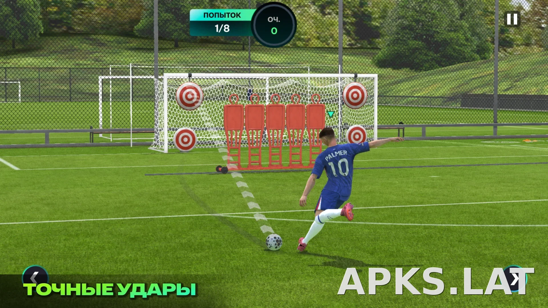 Фифа Мобайл 26 скриншот 3