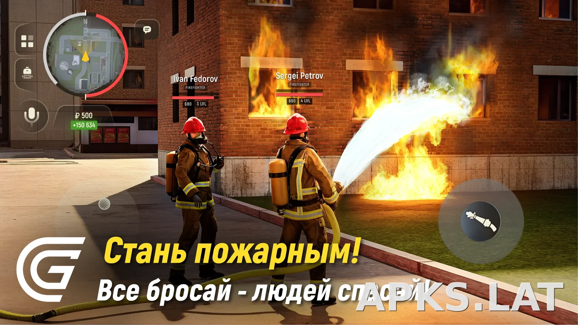 Гранд Мобайл скриншот 2
