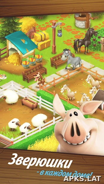 Hay Day скриншот 3