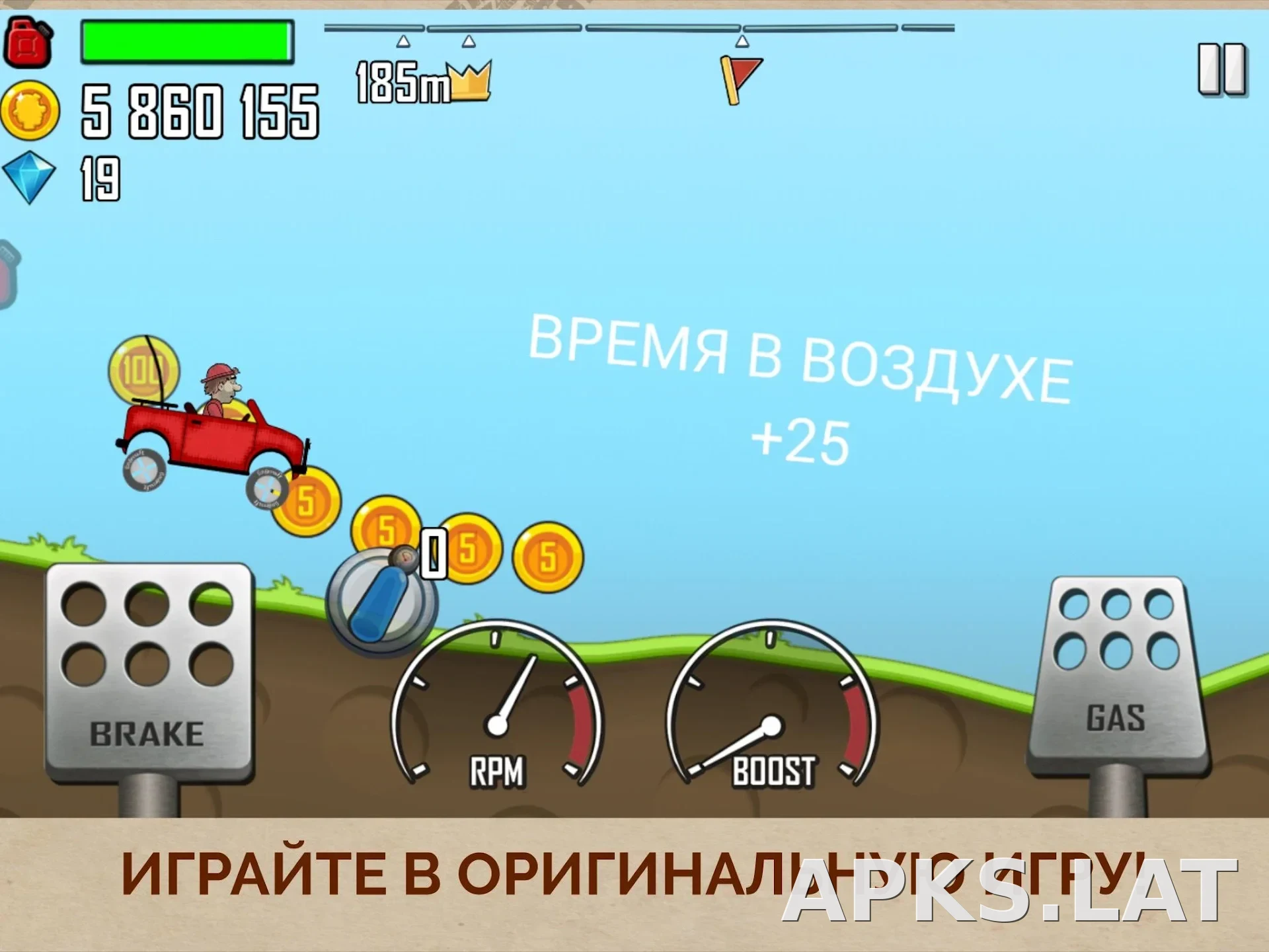 Hill Climb Racing скриншот 5