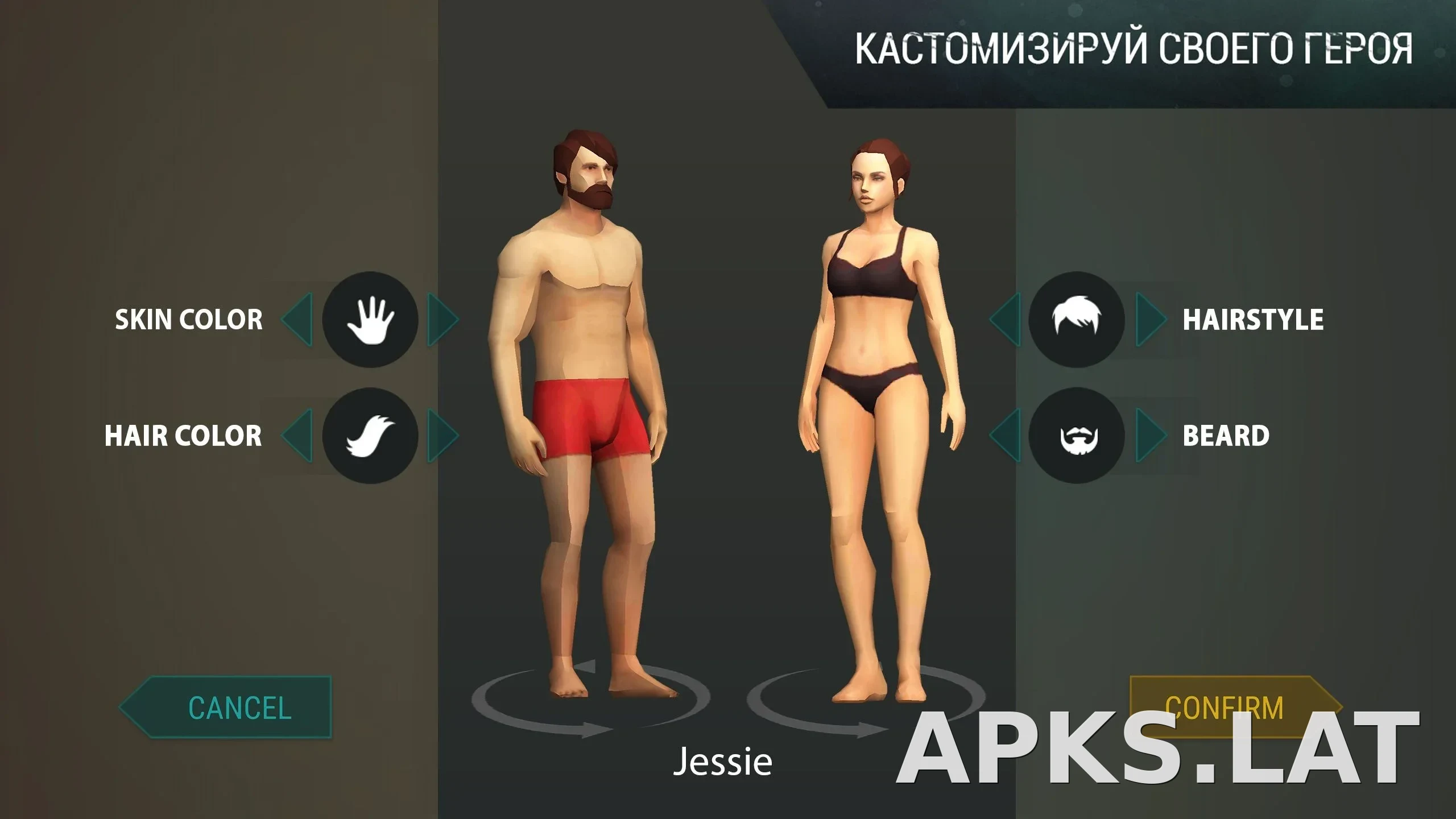 Last Day on Earth: Survival скриншот 1