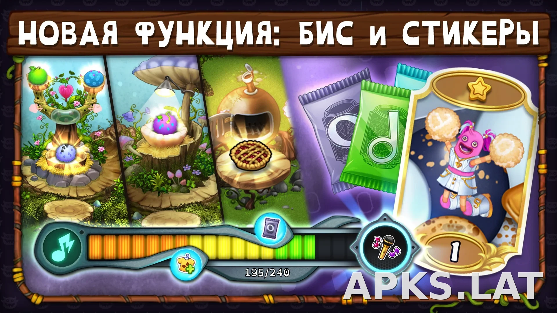 My Singing Monsters скриншот 8