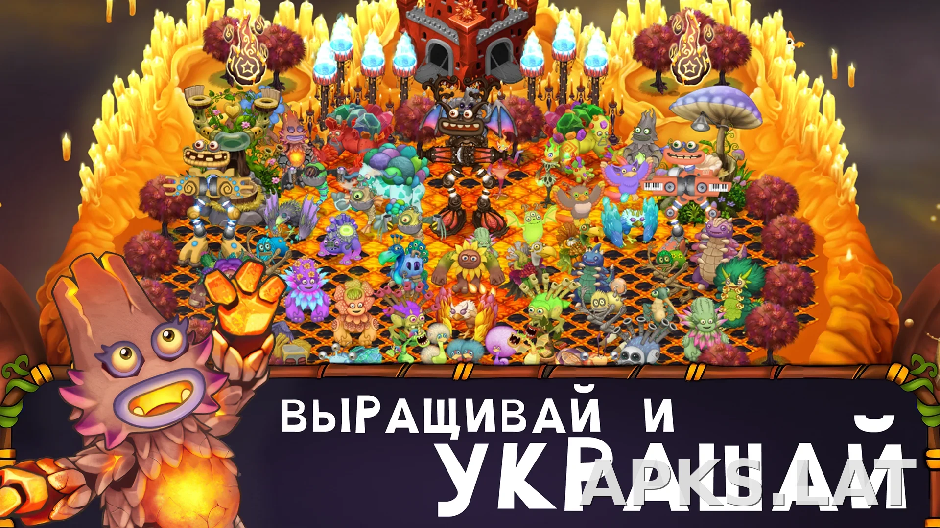 My Singing Monsters скриншот 2