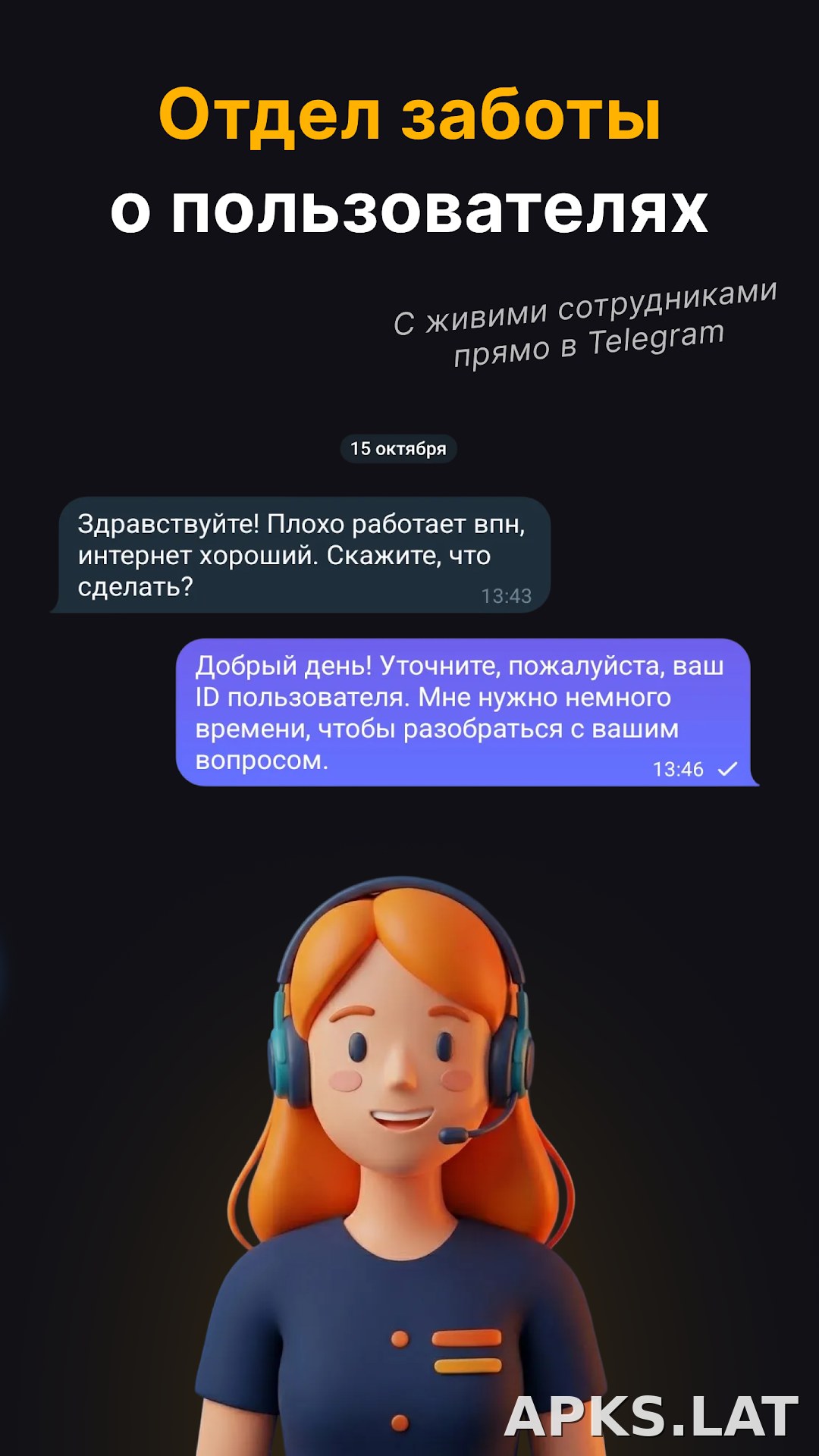 Огонь скриншот 4