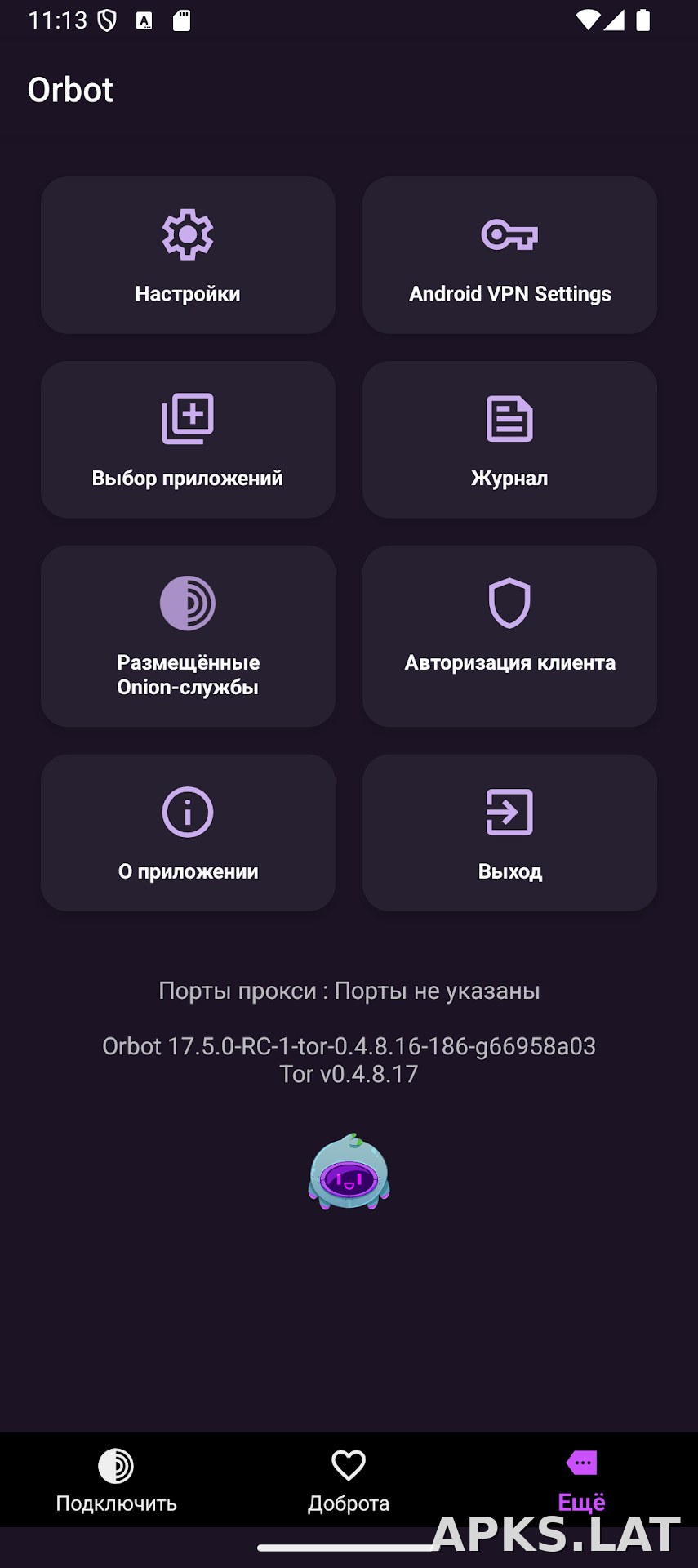 Orbot скриншот 4