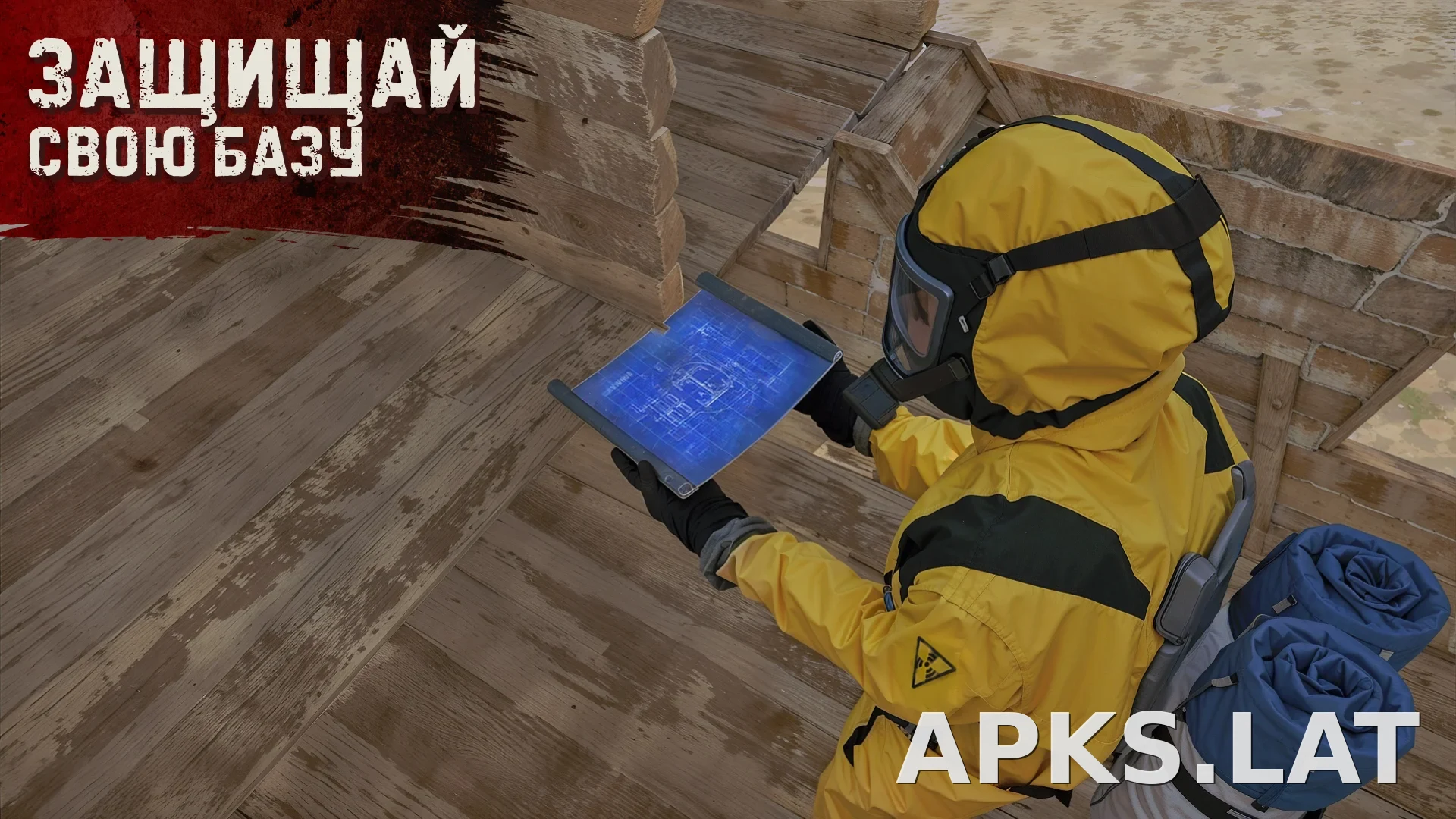 Oxide: Survival Island скриншот 1