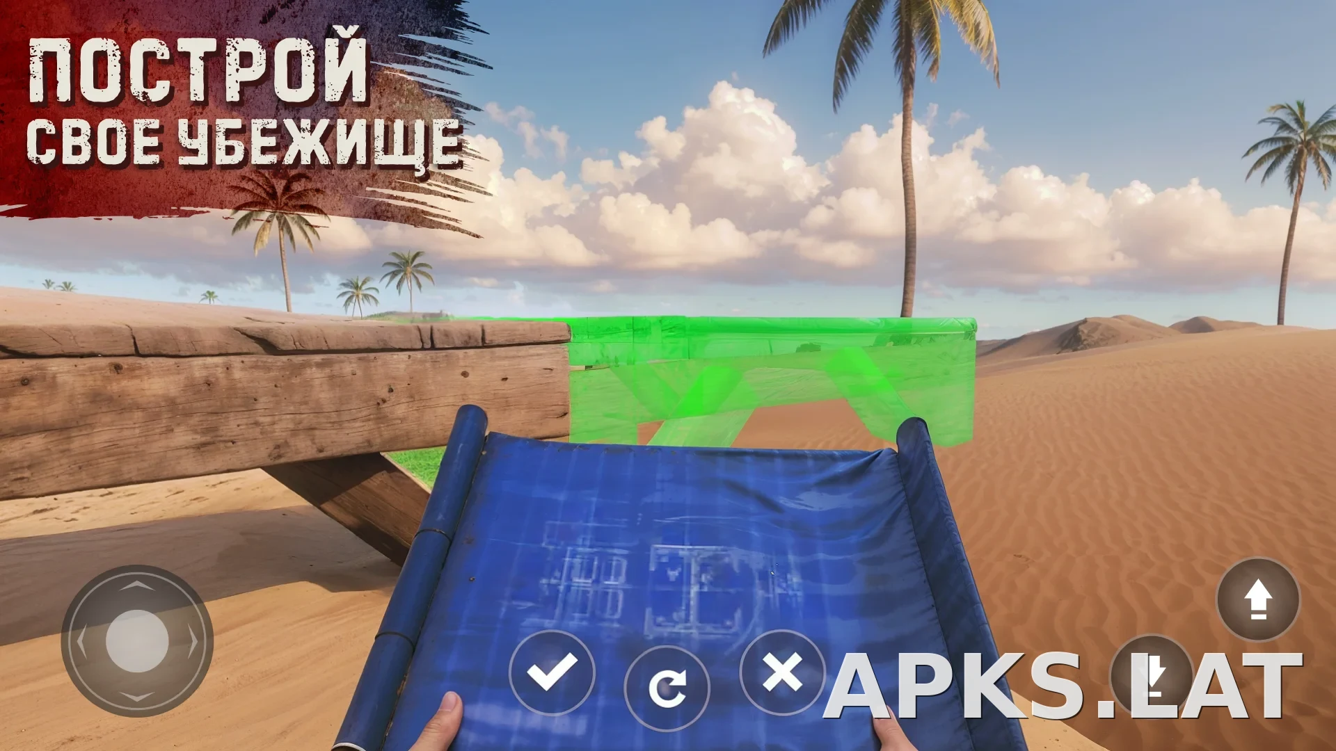 Oxide: Survival Island скриншот 2