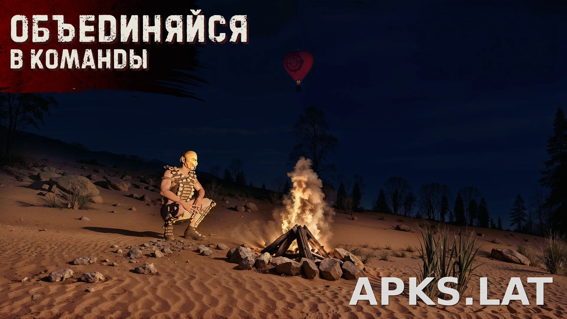 Oxide: Survival Island скриншот 4