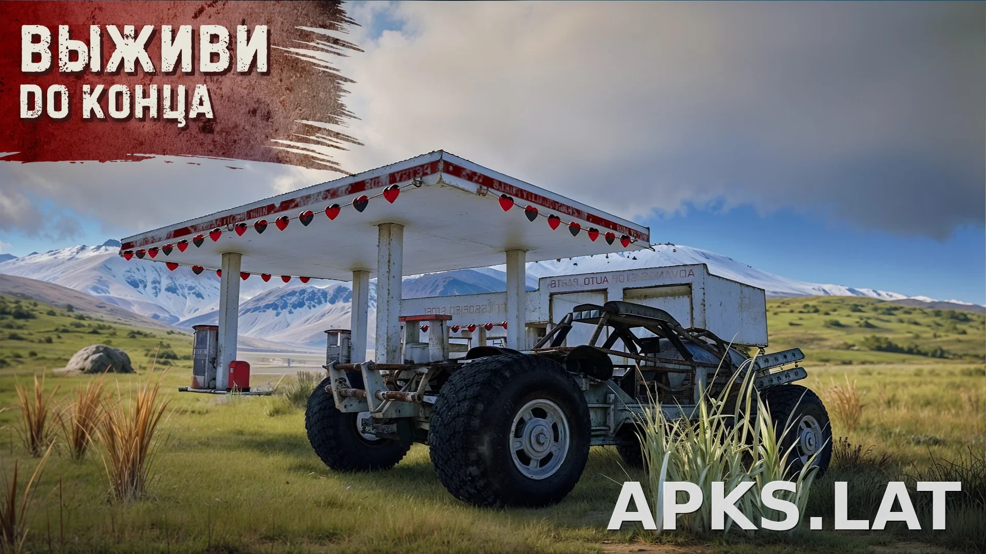 Oxide: Survival Island скриншот 3
