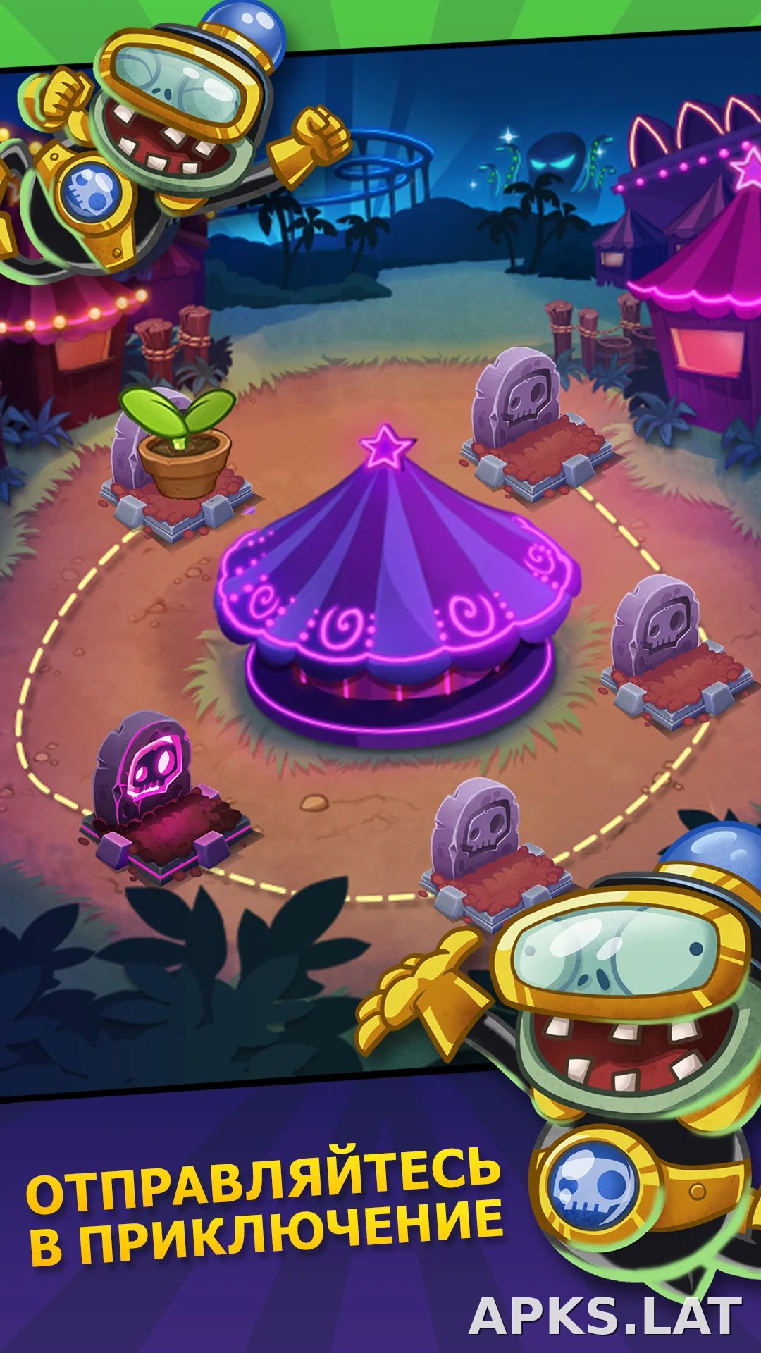 Plants vs Zombies Heroes скриншот 4