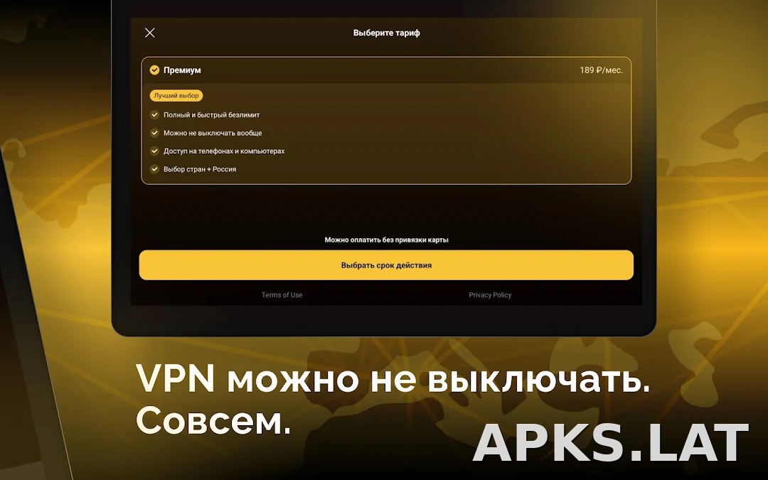 Пуля скриншот 5