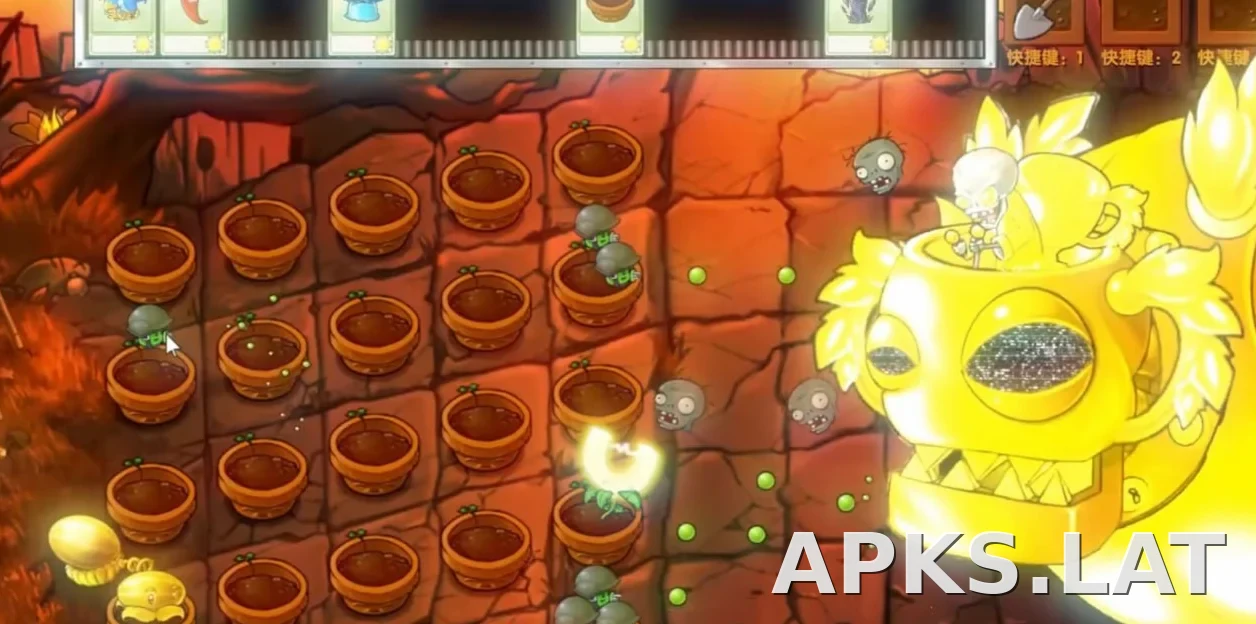 PVZ: Fusion скриншот 3