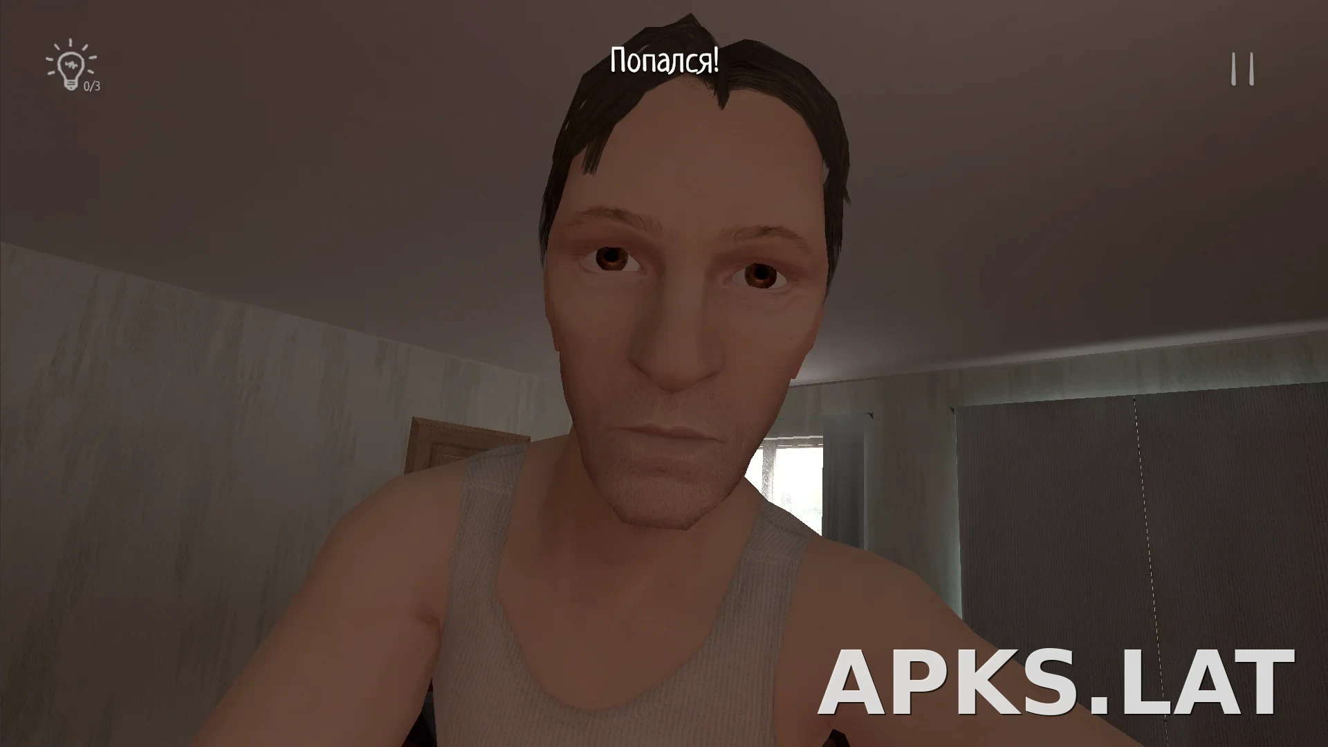 SchoolBoy Runaway скриншот 6