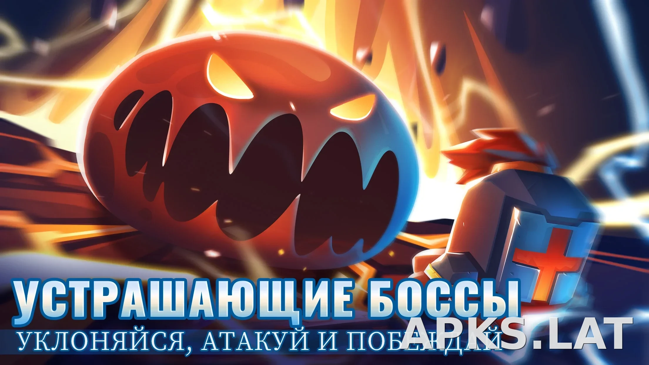 Soul Knight скриншот 2