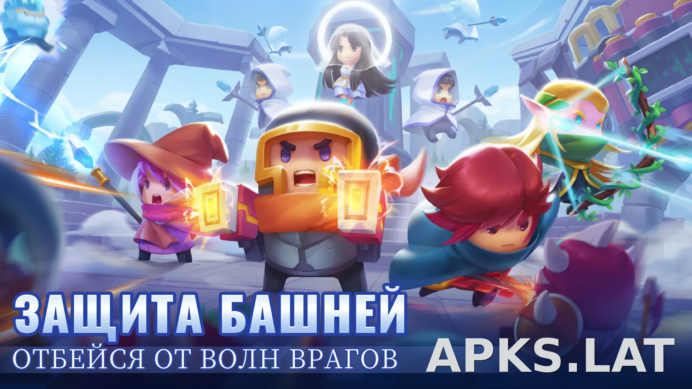 Soul Knight скриншот 4