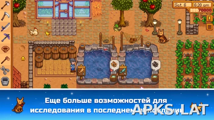 Stardew Valley скриншот 2