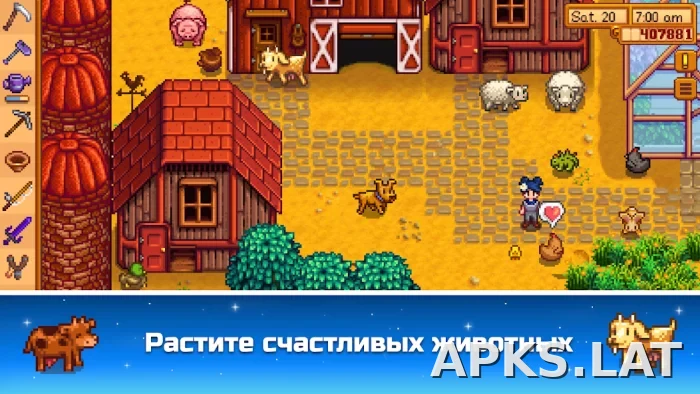 Stardew Valley скриншот 6