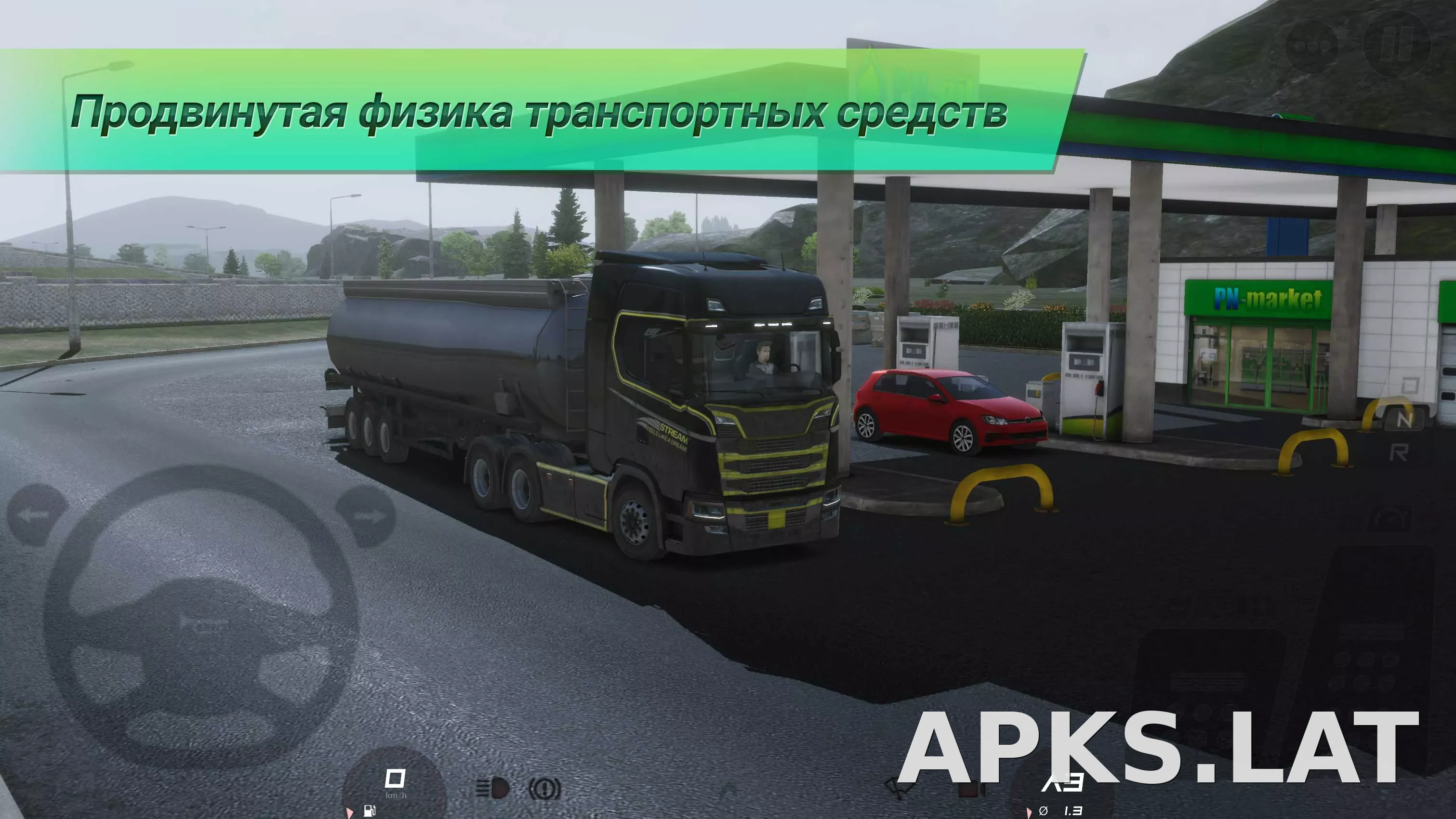 Truckers of Europe 3 скриншот 4