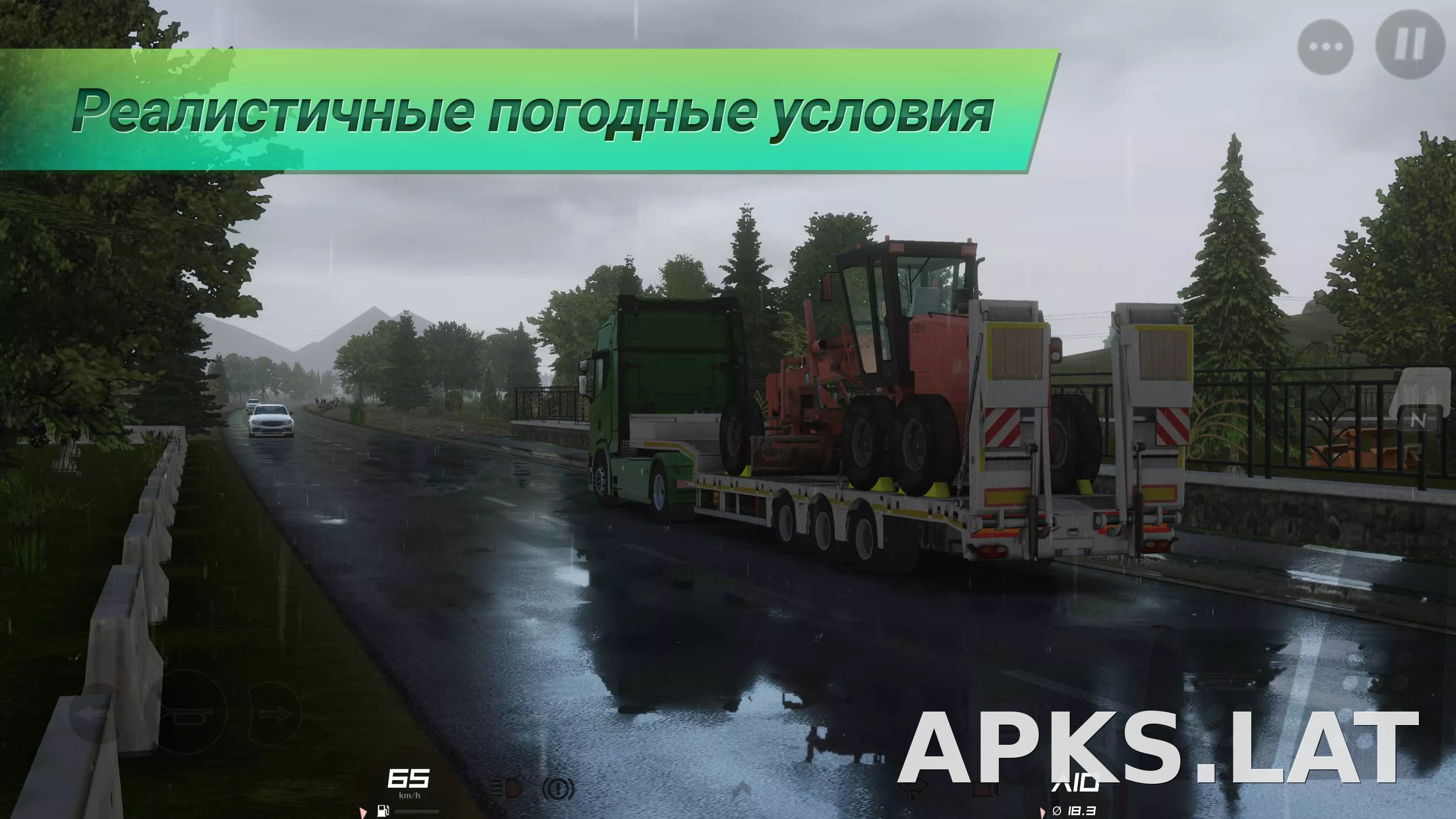 Truckers of Europe 3 скриншот 5