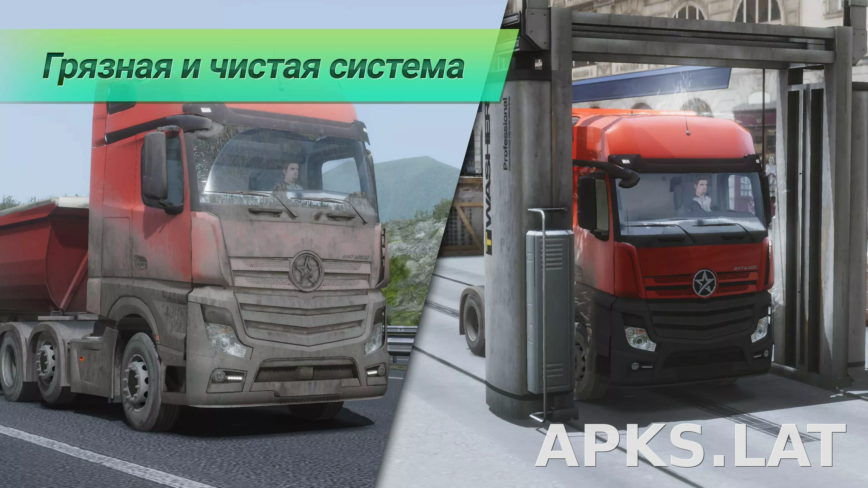 Truckers of Europe 3 скриншот 6