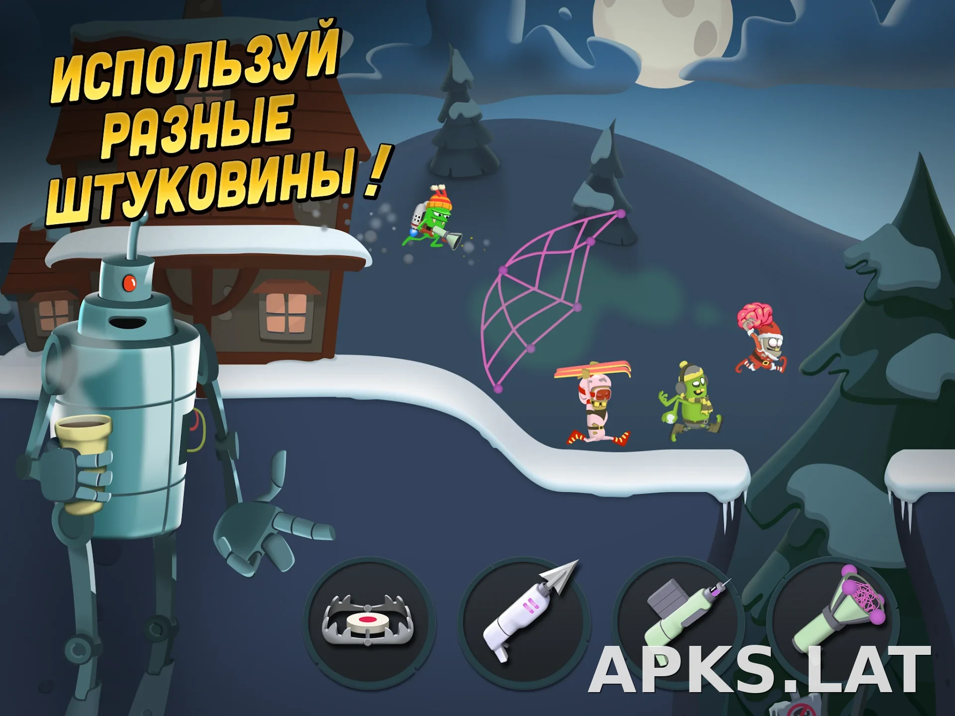 Zombie Catchers скриншот 3