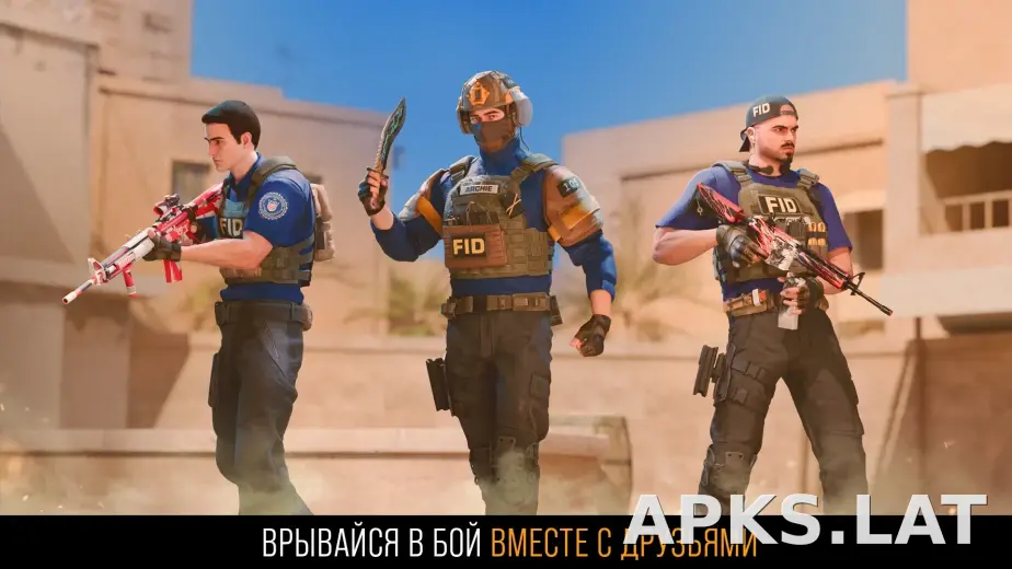 Стандофф 2 скриншот 5