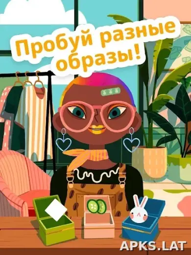 Toca Boca Hair Salon 4 скриншот 3